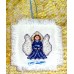 Angel Christmas Ornament Kit