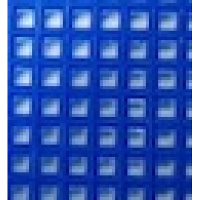 Plastic Canvas Sheets: 7 count, 10.5 in x 13.5 in, dark blue
