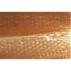 Double-faced Nylon Satin, 1/4 inch width: Cream